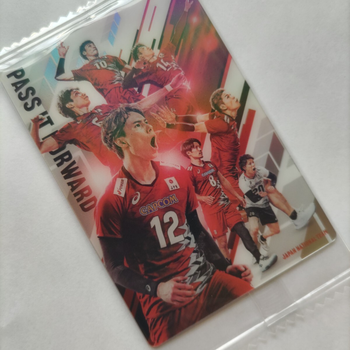 高橋藍