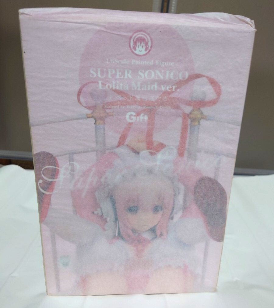 そにあ Search Results for 