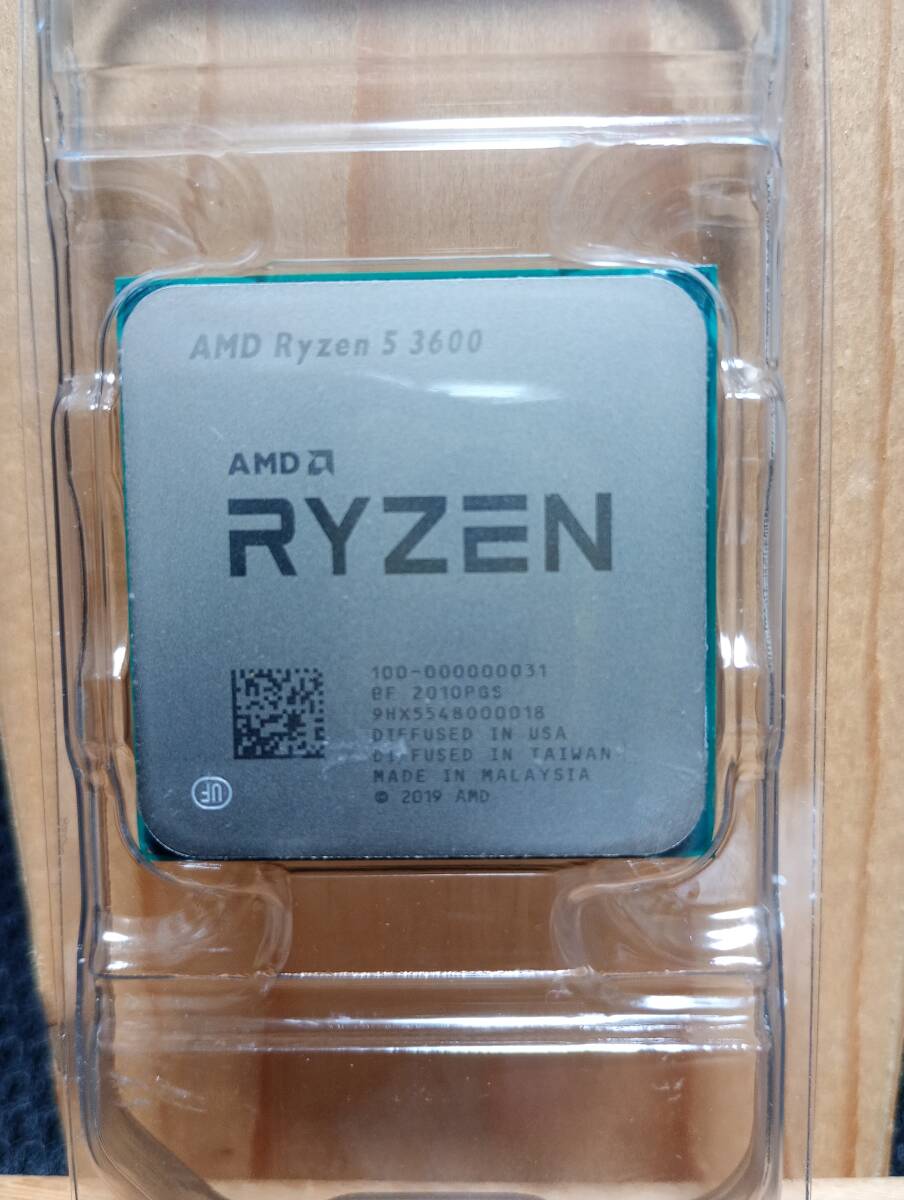Search Results for 