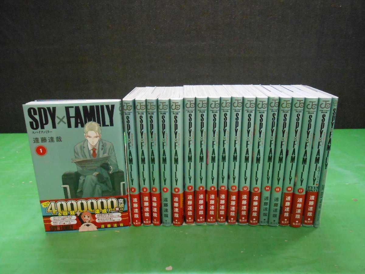 SPY×FAMILY スパイファミリー まとめ売り Résultats de la recherche pour 