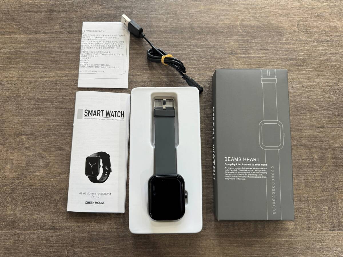 BEAMS HEART Smartwatch