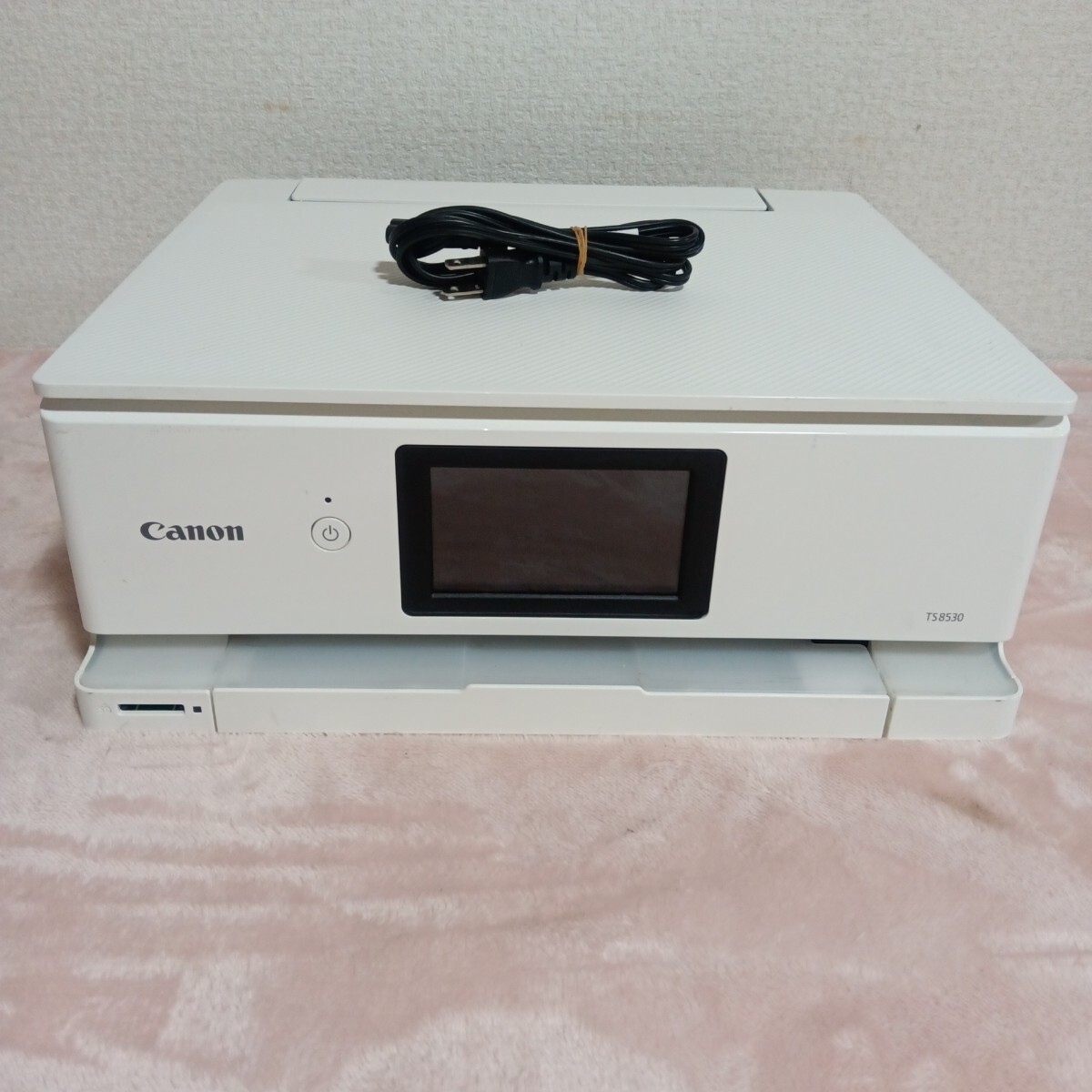 Canon Inkjet Printers TS8530 PIXUS Multifunction Printers White Printer