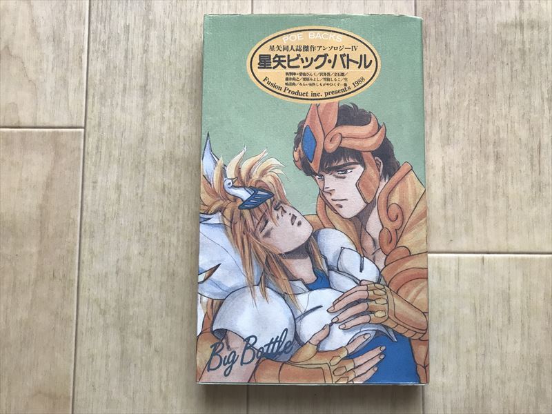 Pencarian untuk 