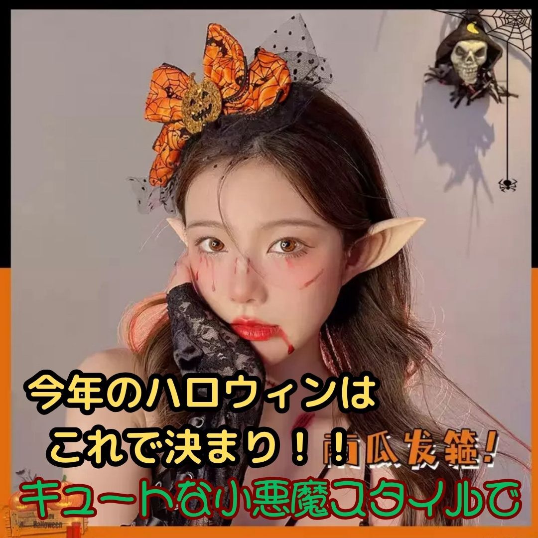 Preview of ハロウィン オレンジ リボン カチューシャ カボチャ 髪飾り ヘアアクセサリー