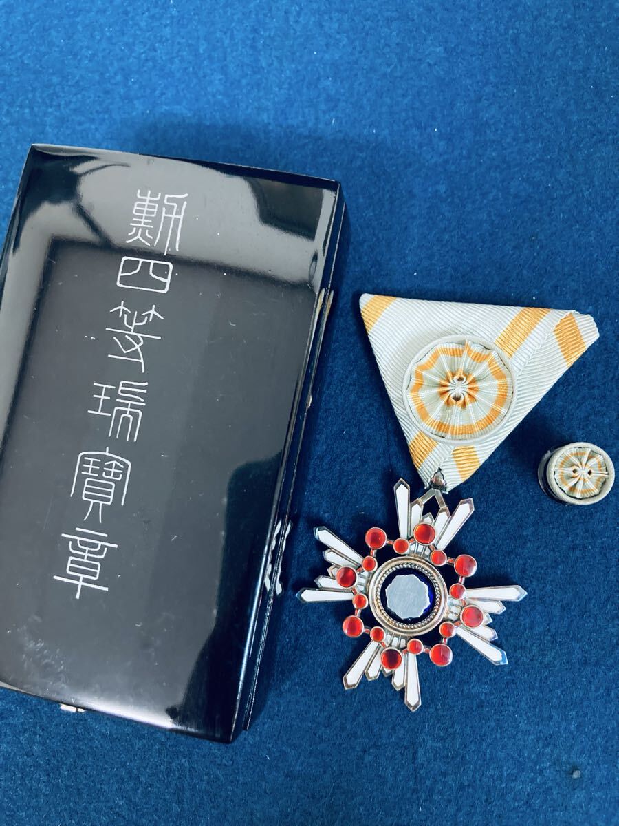 日本軍 略綬
