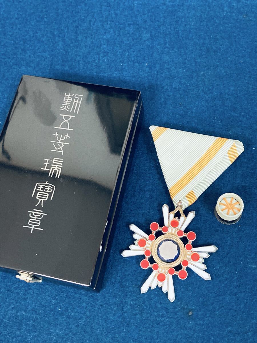 日本軍 略綬