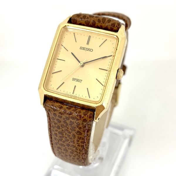 SEIKO 7n01