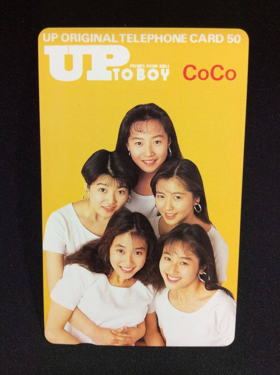 CoCo DVD-BOX 瀬能あづさ 三浦理恵子 大野幹代 羽田恵理香 宮前真樹
