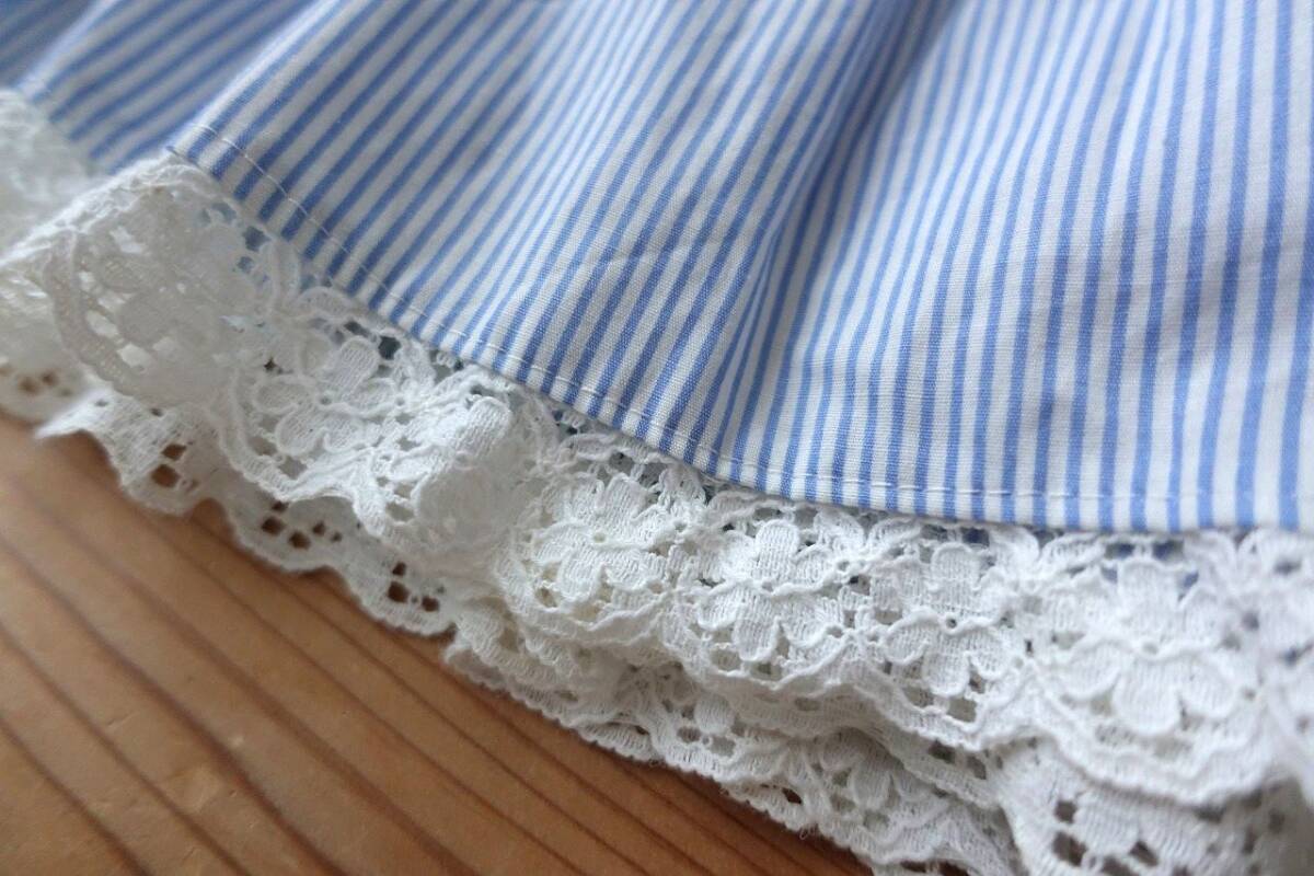Preview of Made in Japan Metamorphose Skirt