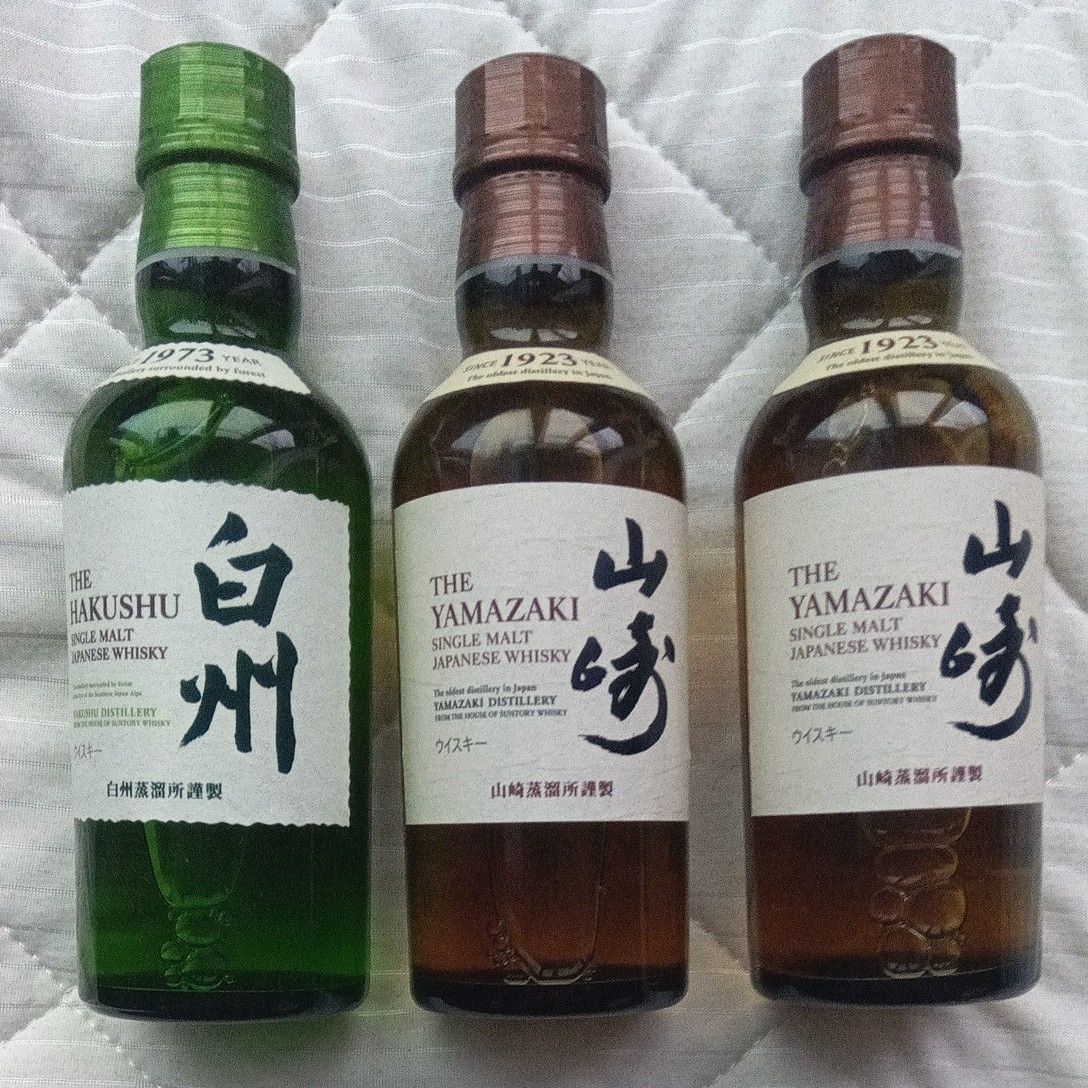 山崎・白州 ウイスキー 180ml ミニボトル4本セット サントリー | Shop