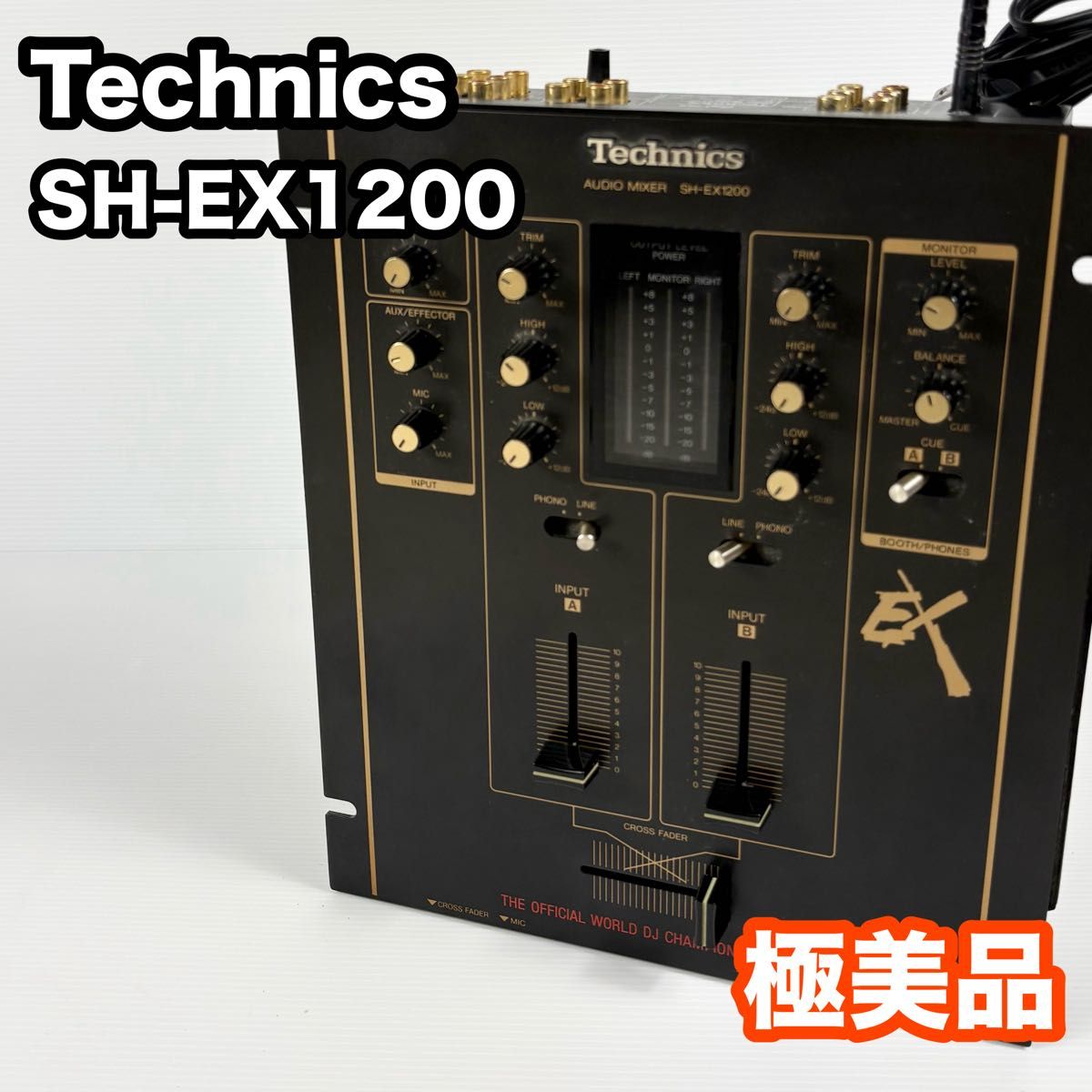 KORG Stanton CDプレーヤー DJミキサーセット | Shop at JDirectItems