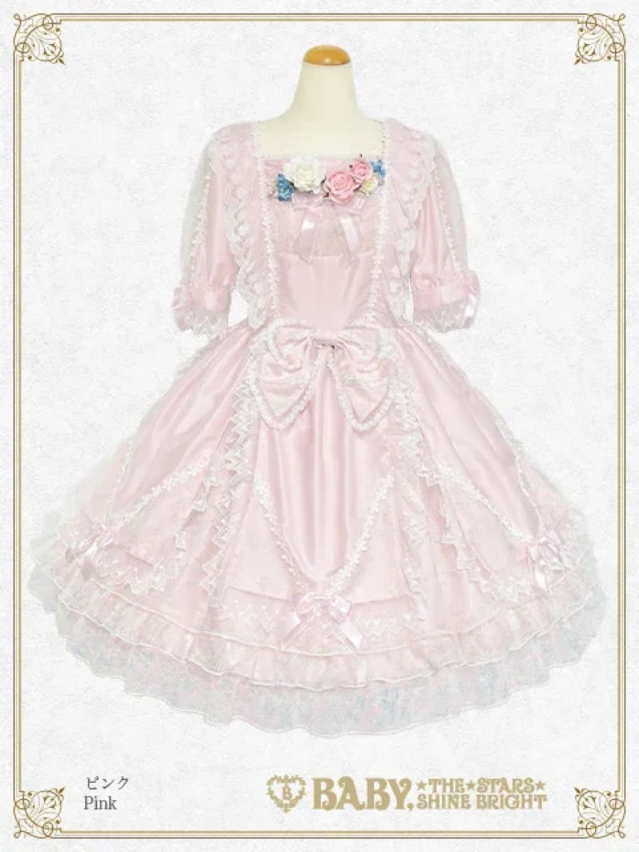 Preview of BABY,THE STARS SHINE BRIGHT Fantasy Flower Princess ワンピース ピンク
