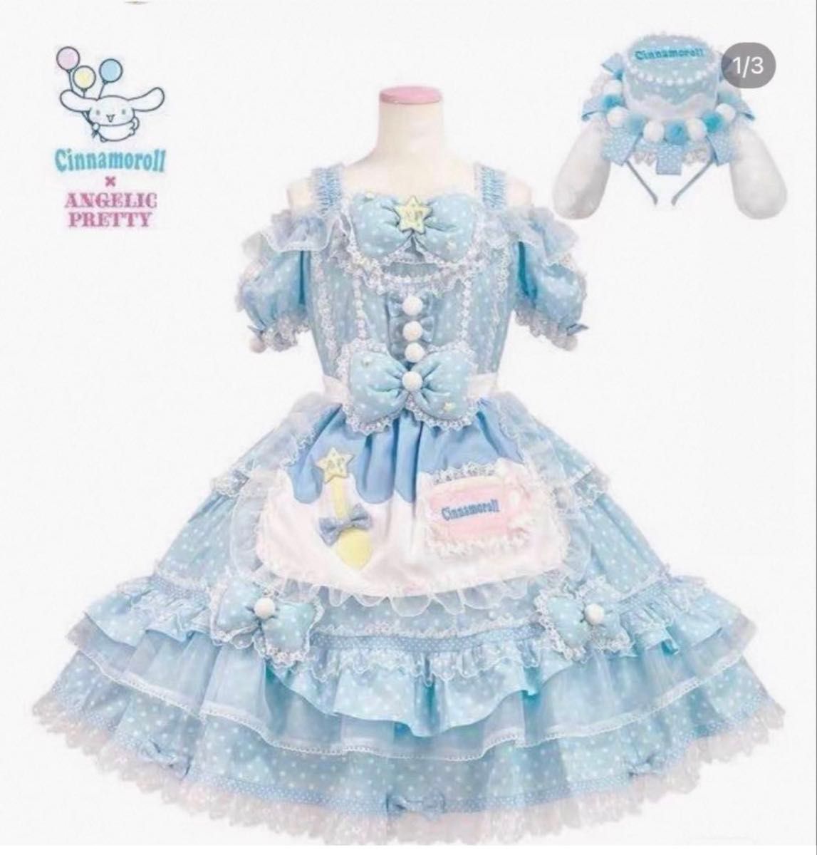 Preview of ANGELIC PRETTY Cinnamoroll Cafe Dress Set