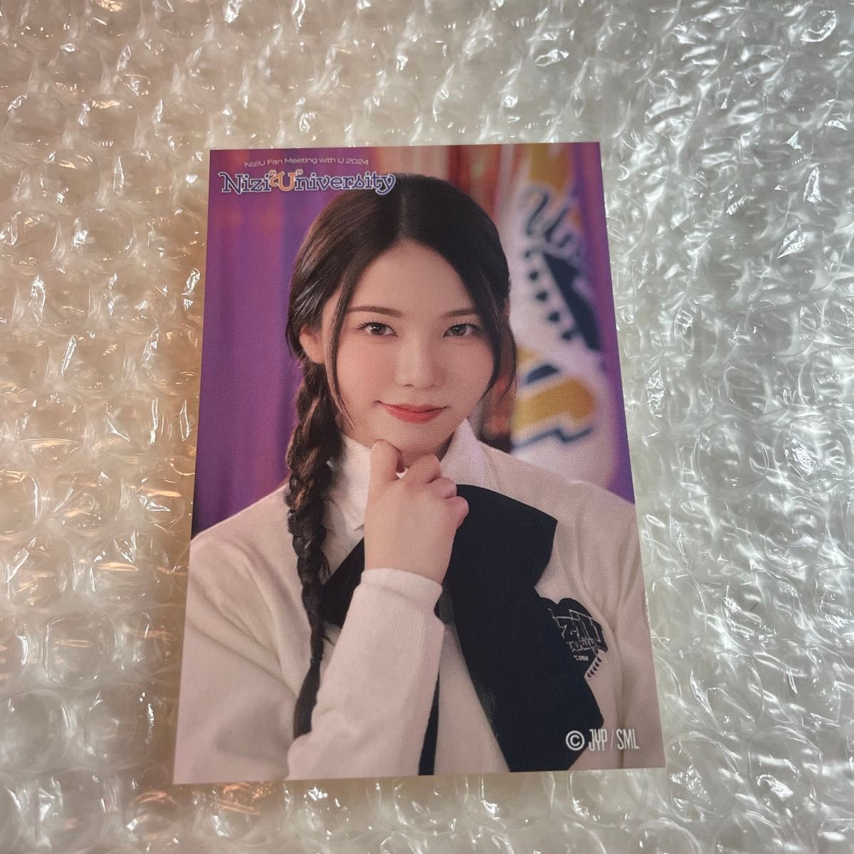 NiziU アヤカ U