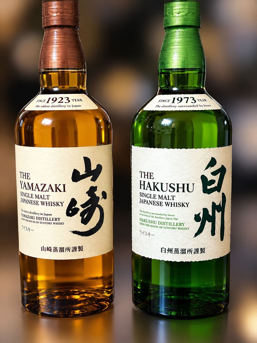 新品未開封品】サントリー 山崎 シングルモルト ウイスキー NV 700ml 4