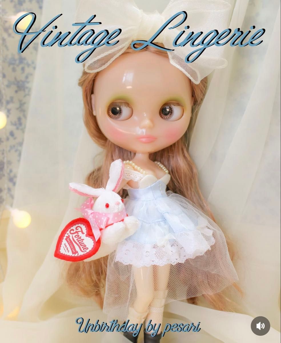 Preview of Junie Moon アリスインファンタジア展 ネオブライス アウトフィット