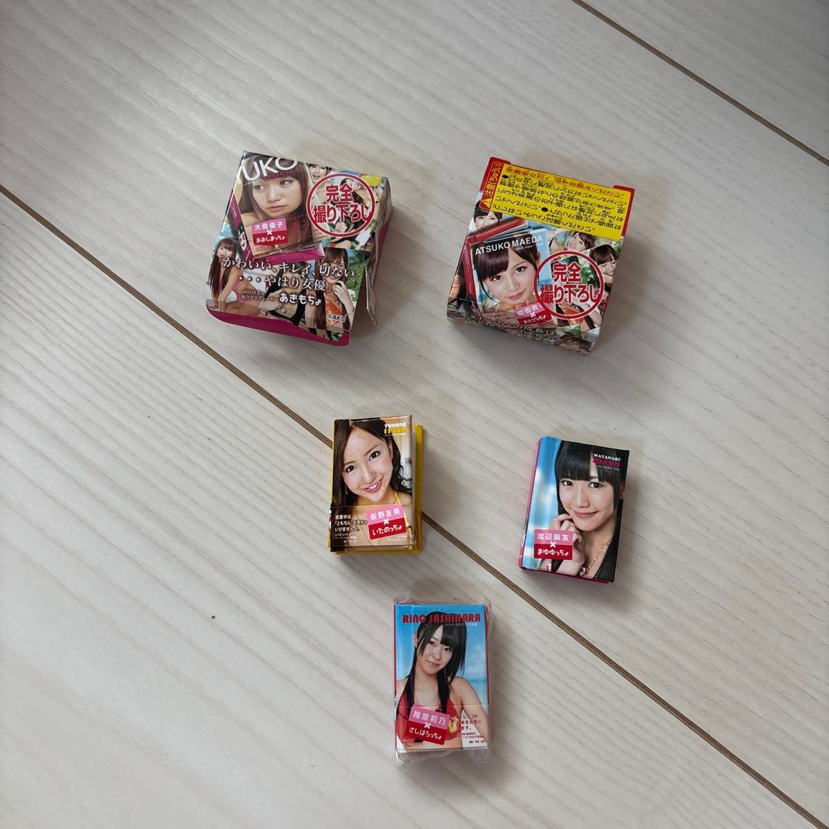 渡辺麻友 写真集