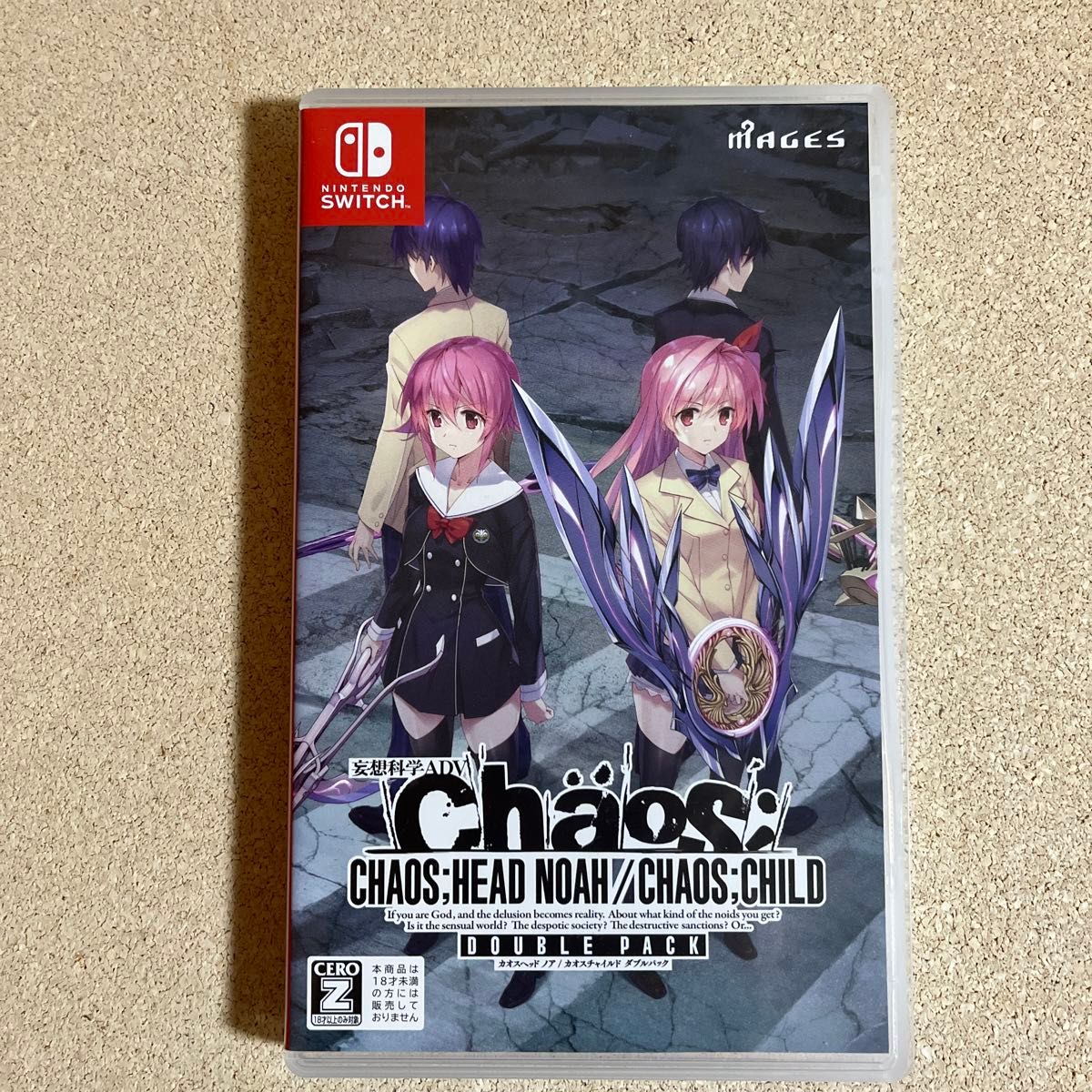Chaos child