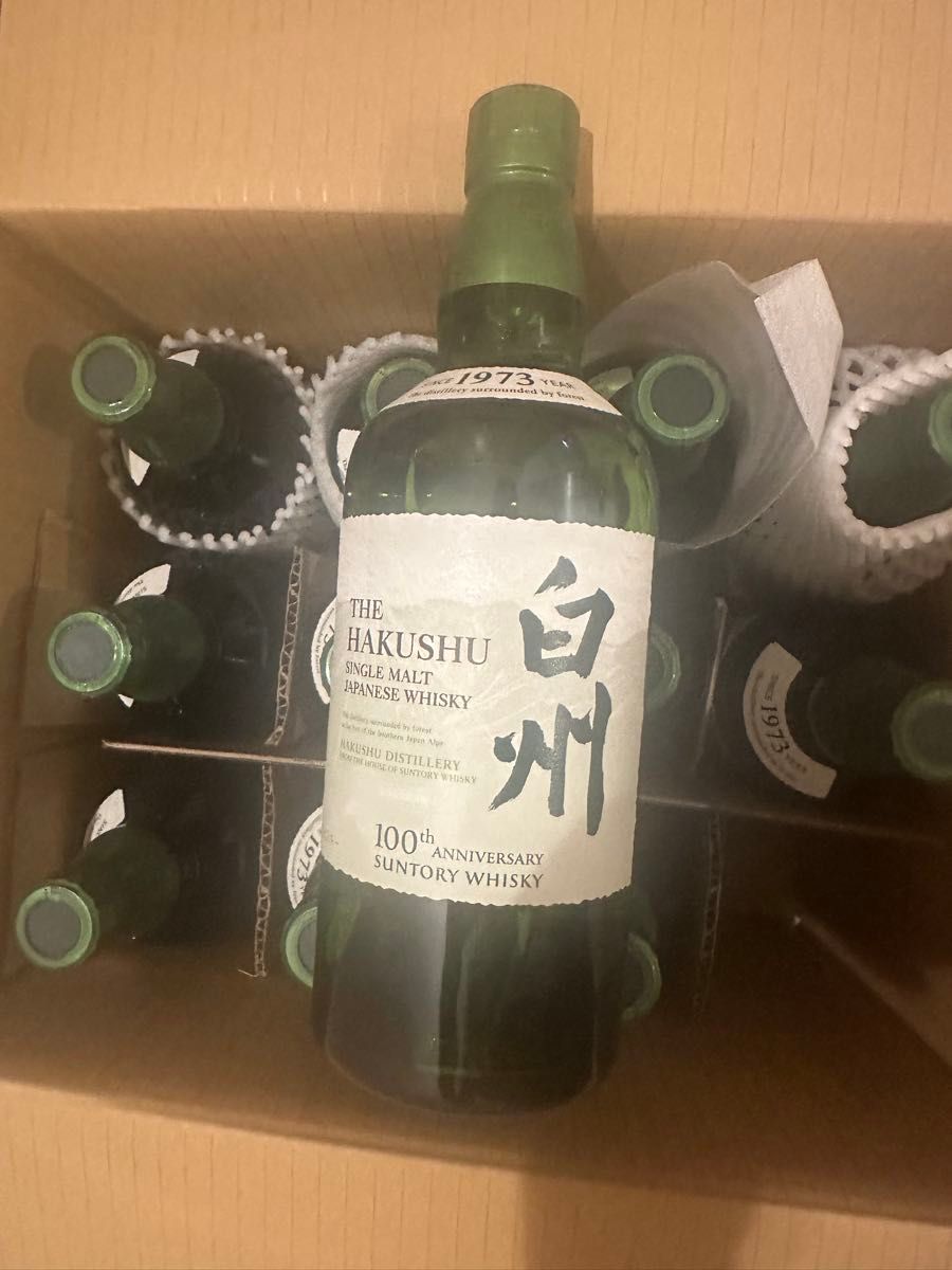 サントリー シングルモルトウイスキー 白州 NV 700ml 3本セット | Shop