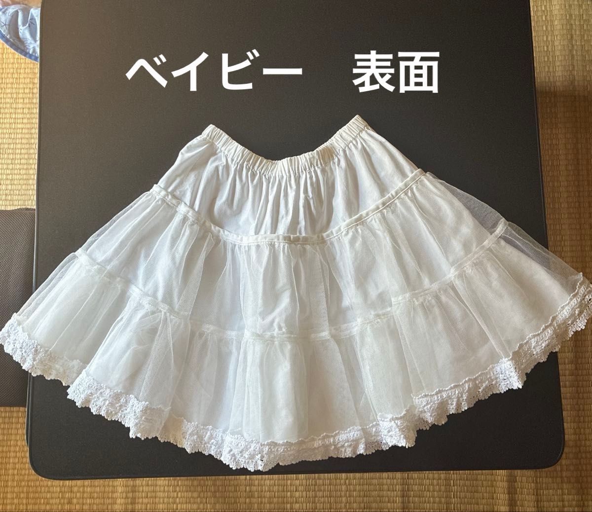 Preview of Limited-time price on September 26th and 27th: BABY, THE STARS SHINE BRIGHT Pannier
