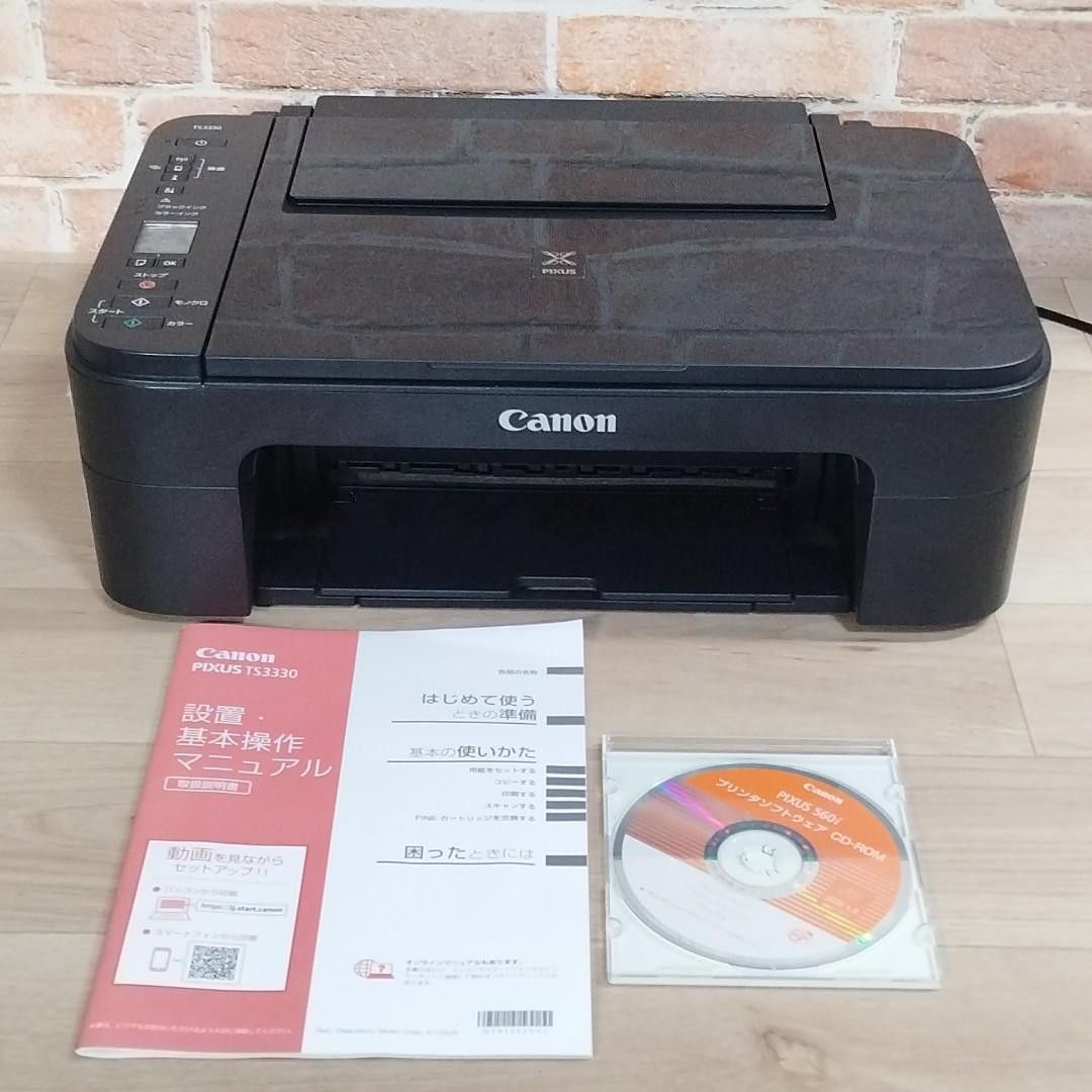 Canon TS3330, excellent condition, compact, easy-to-use printer.Inkjet Printers PIXUS Multifunction Printers