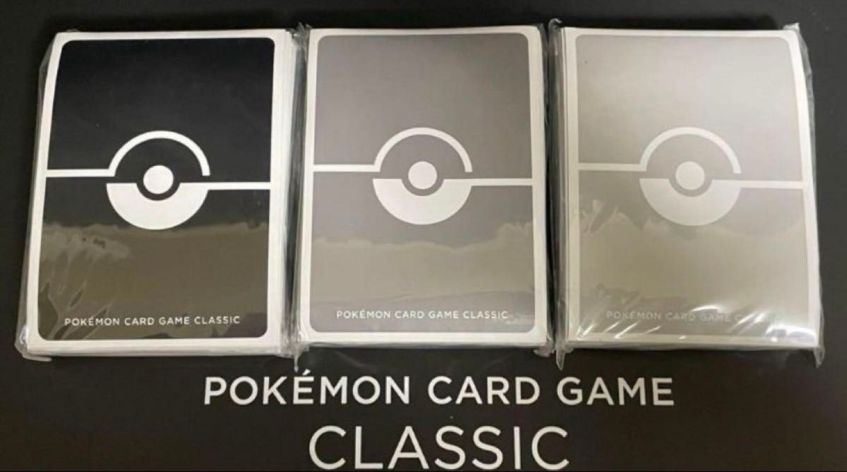 Classic sleeves and supplies for Pokémon cards.