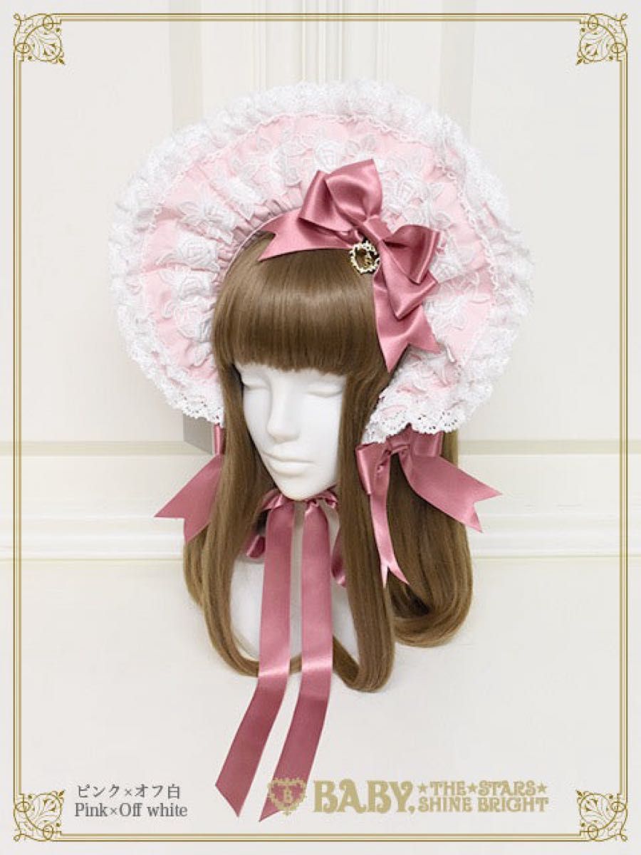 Preview of Baby the Stars Shine Bright Elizabeth Bonnet Pink Headpiece