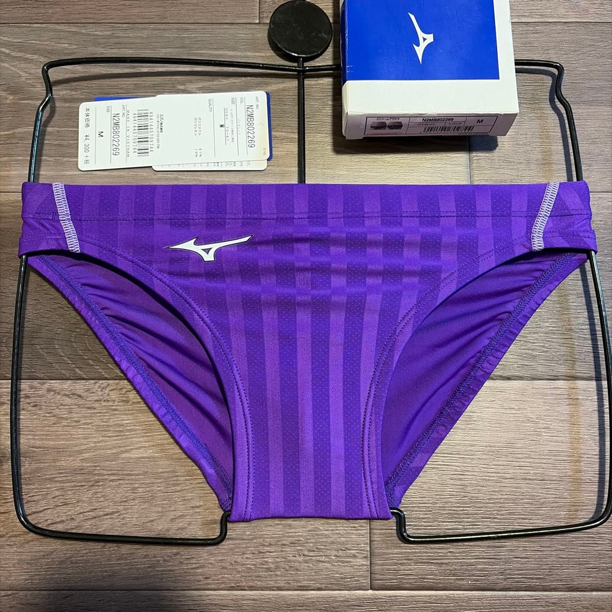 speedo 競パン