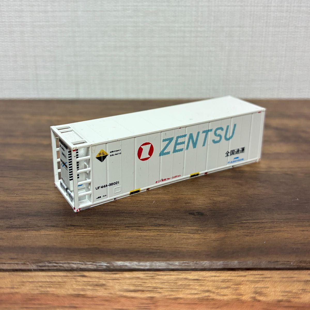 Nゲージ 日本通運 ECO LINER 31 コンテナ 2個セットA | Shop at
