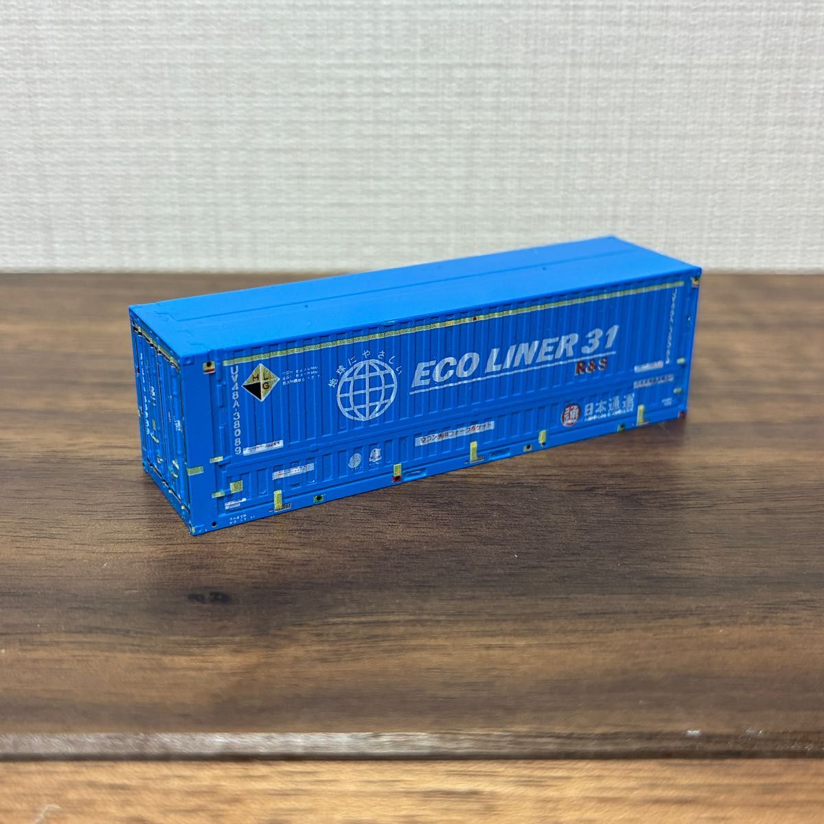 Nゲージ 日本通運 ECO LINER 31 コンテナ 2個セットA | Shop at