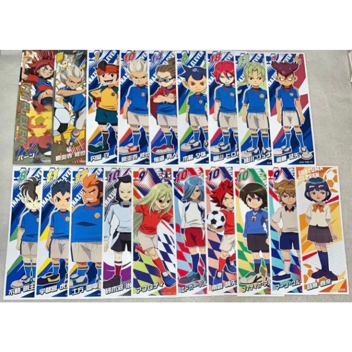 イナイレ 不動明王