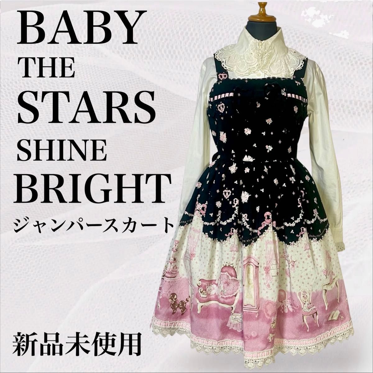 Preview of 新品 BABY Lovely Sweet Room RibbonJSK黒2009 ジャンパースカート