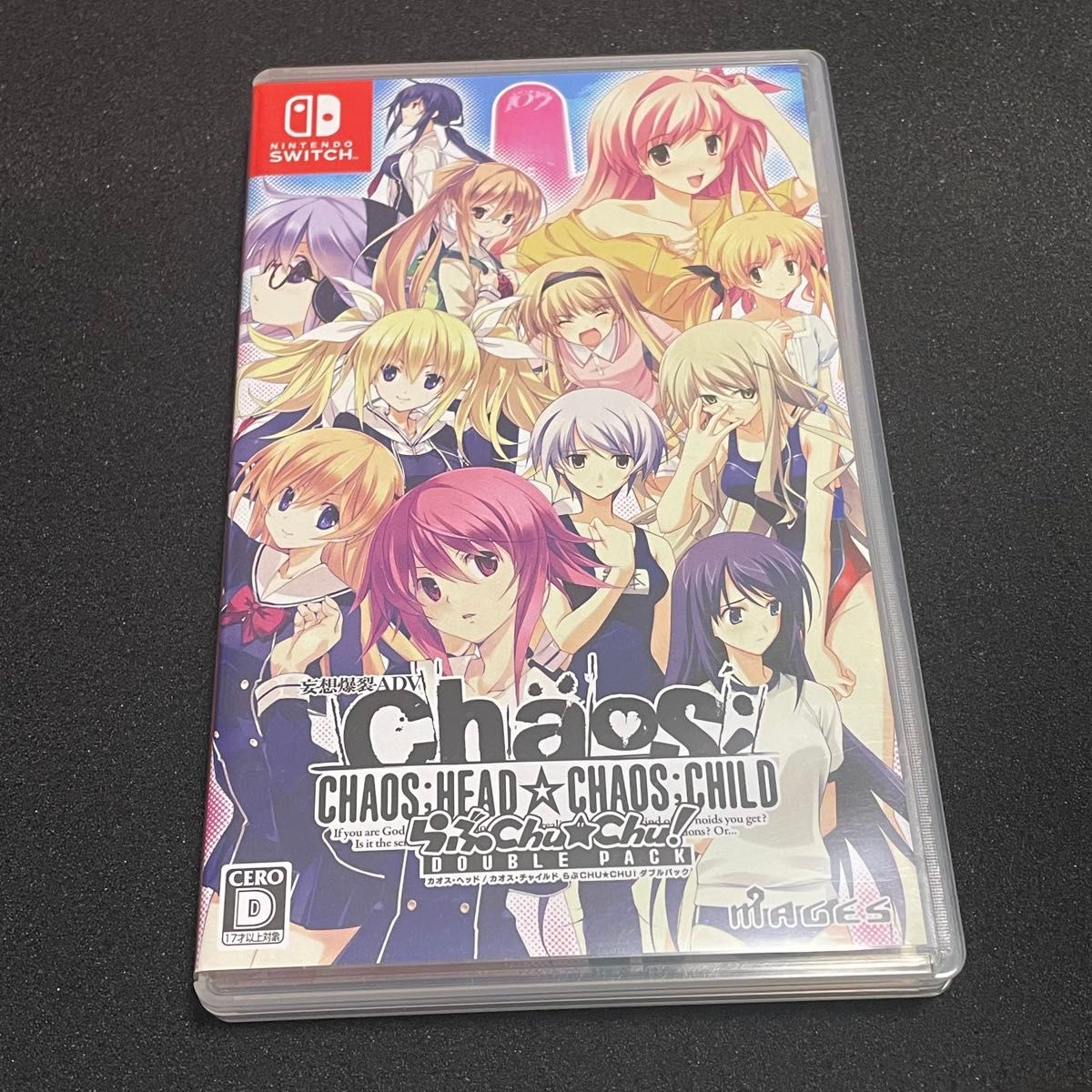 Chaos child