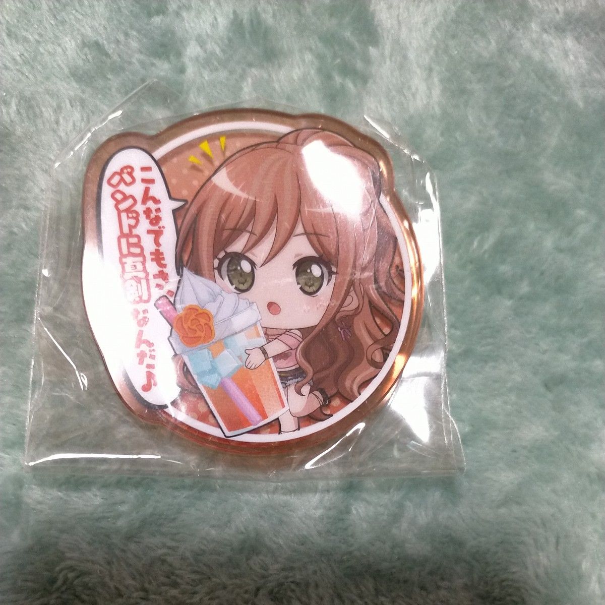 今井リサ