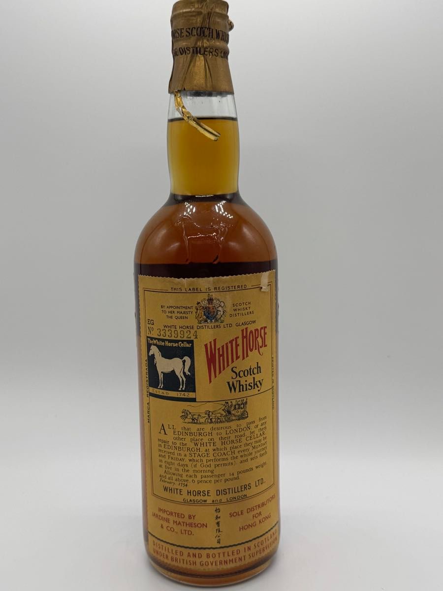 未開栓・特級】パスポート スコッチ ウイスキー 760ml（1980年代古酒