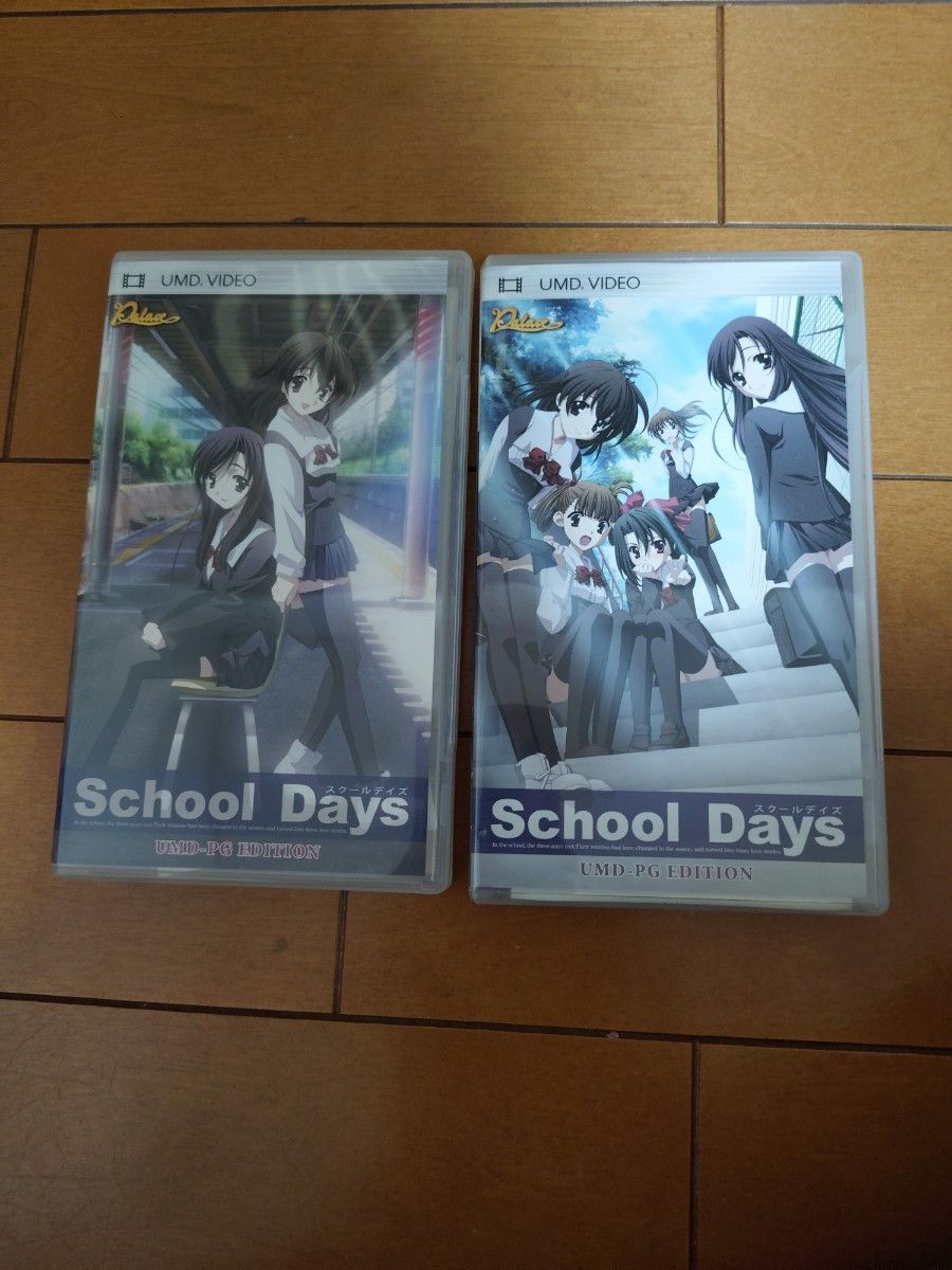 Результаты поиска для «school days» /【Buyee】