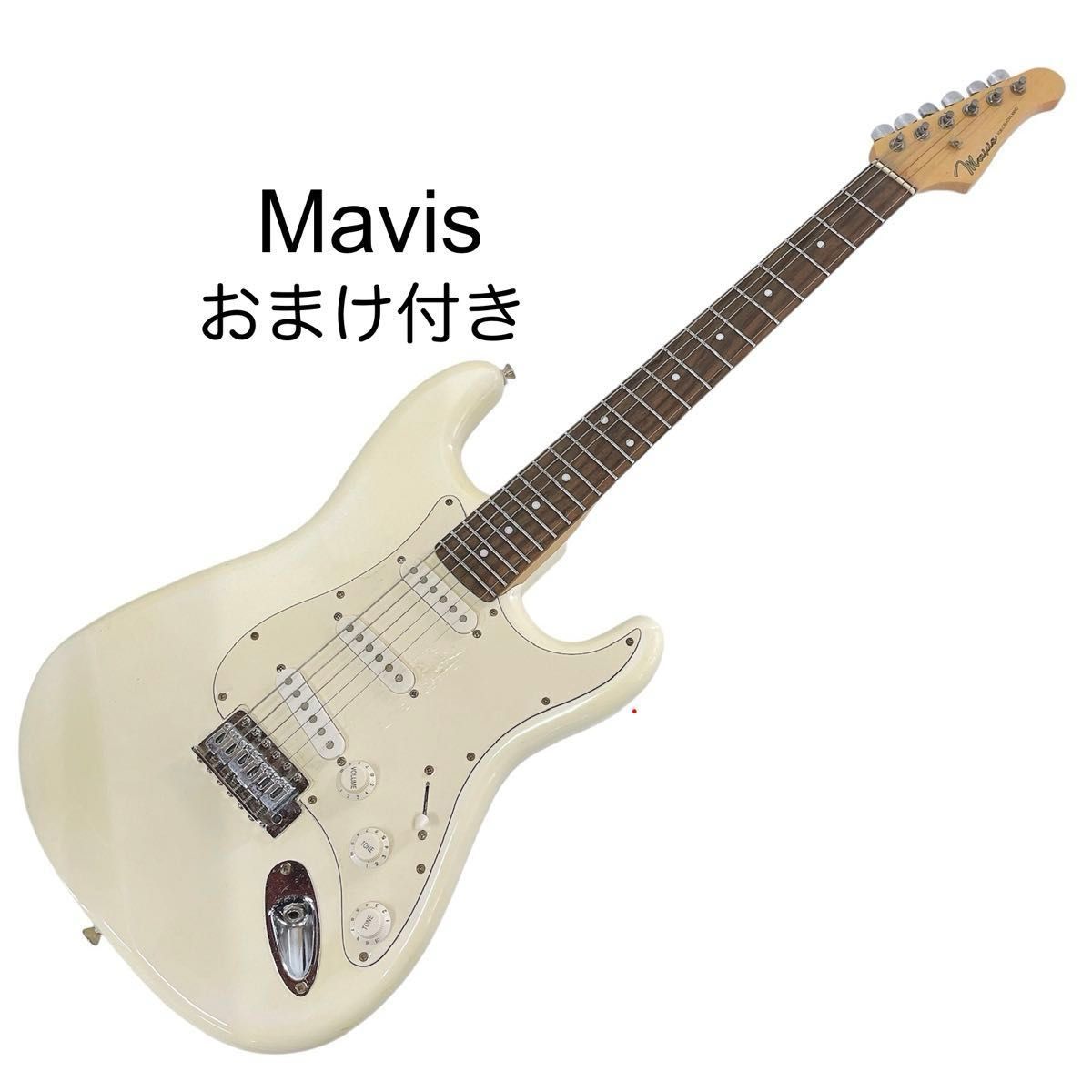 Mavis）
