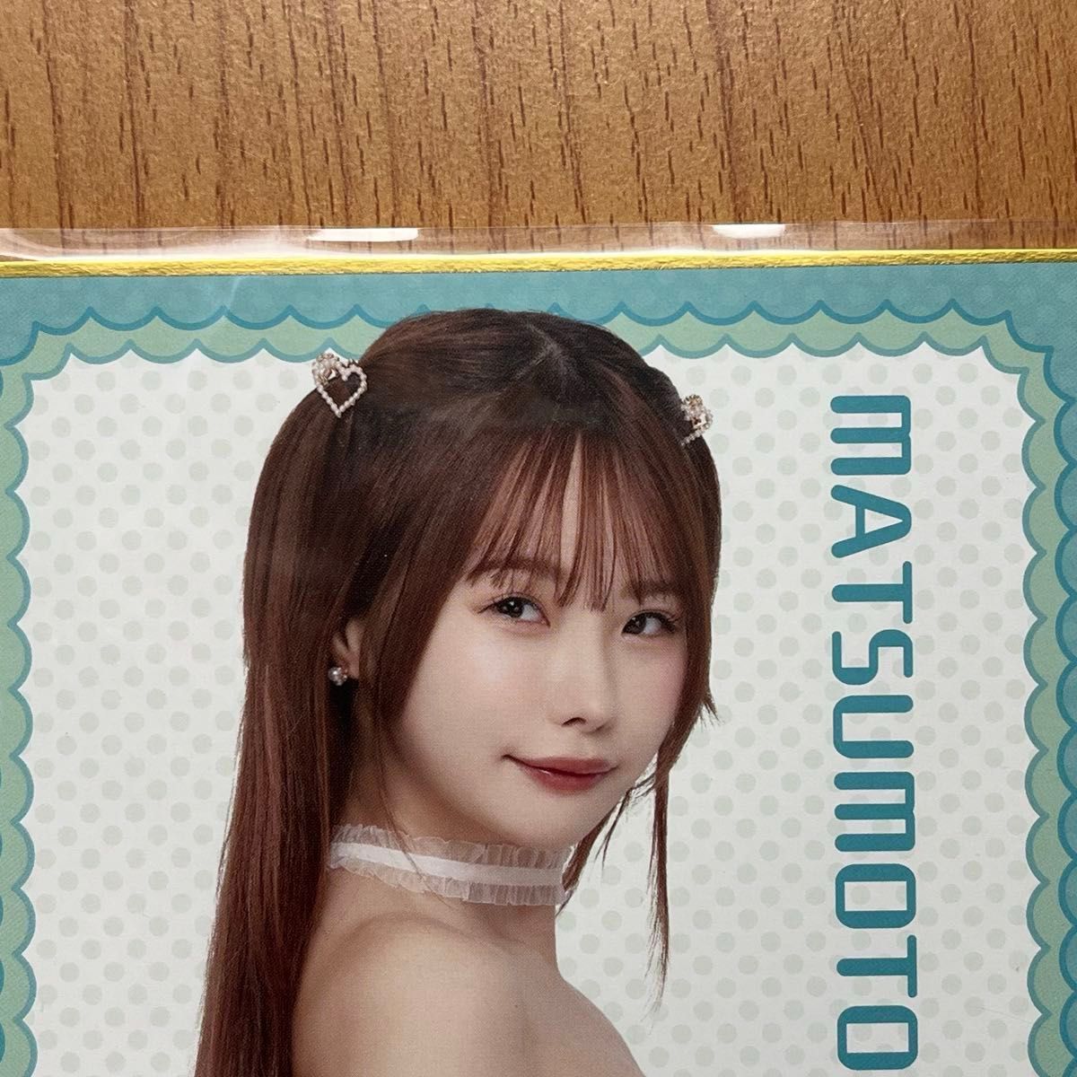 松本いちか