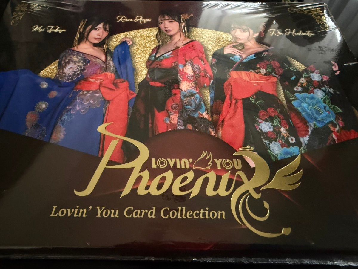 Lovin’ you Phoenix弐 新品未開封1ボックス シュリンク付き lovin' you phoenix