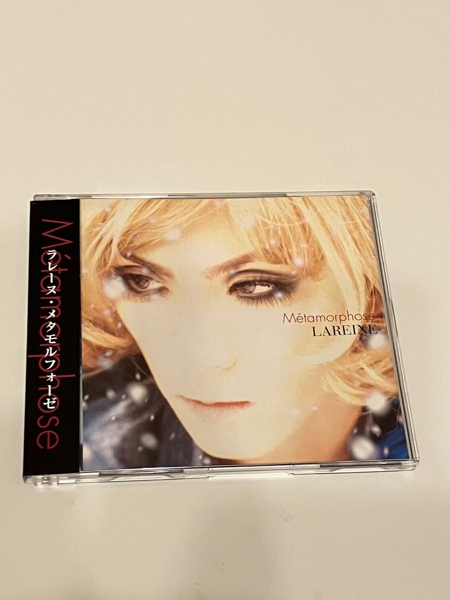 Preview of LAREINE Metamorphose CD (La Reine, Visual Kei)