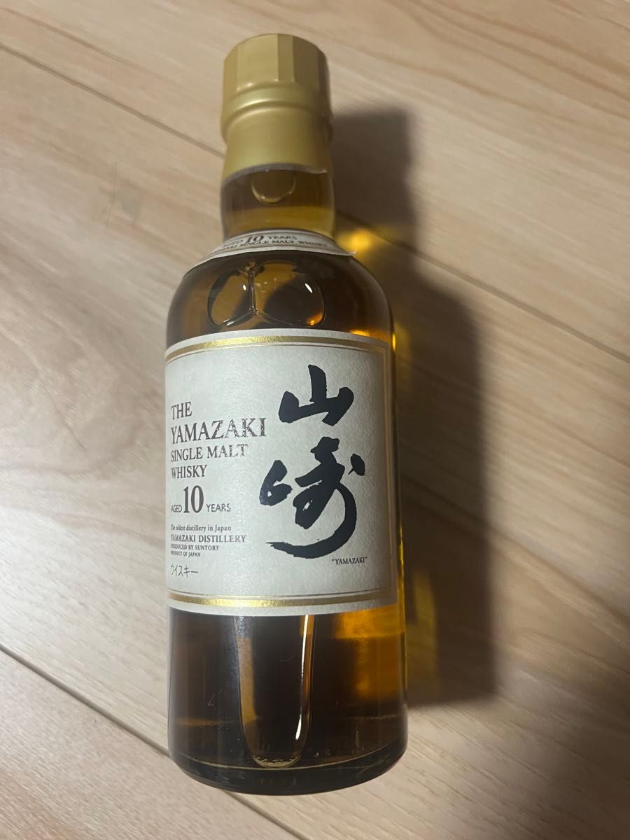 サントリーウイスキー 台湾限定品 360ml ハーフボトル（半角ボトル）2
