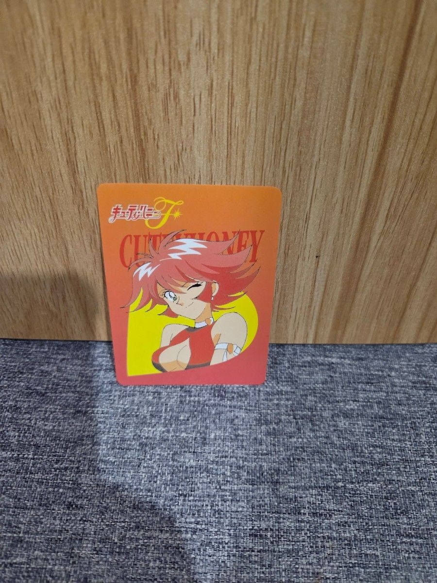 キューティーハニーf カード