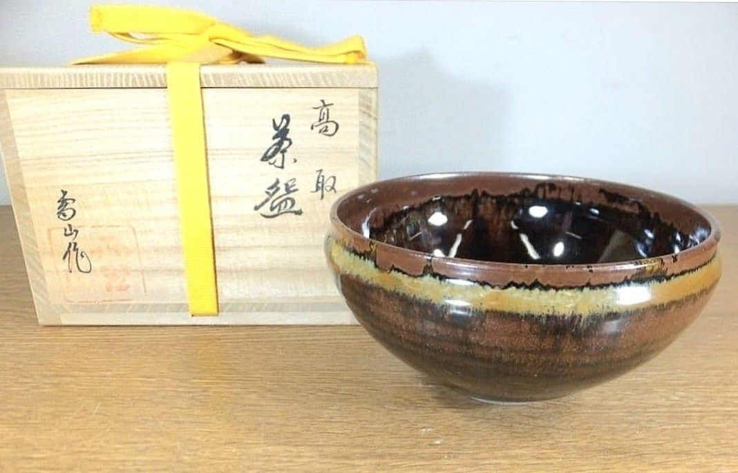 茶道具　高取焼　耳付　茶入　濃茶器　鬼丸雪山　共箱　久田尋牛斎書付　寿色　仕服付 茶道具 高取焼 耳付 茶入 濃茶器 鬼丸雪山 共箱 久田尋牛斎書付 寿色