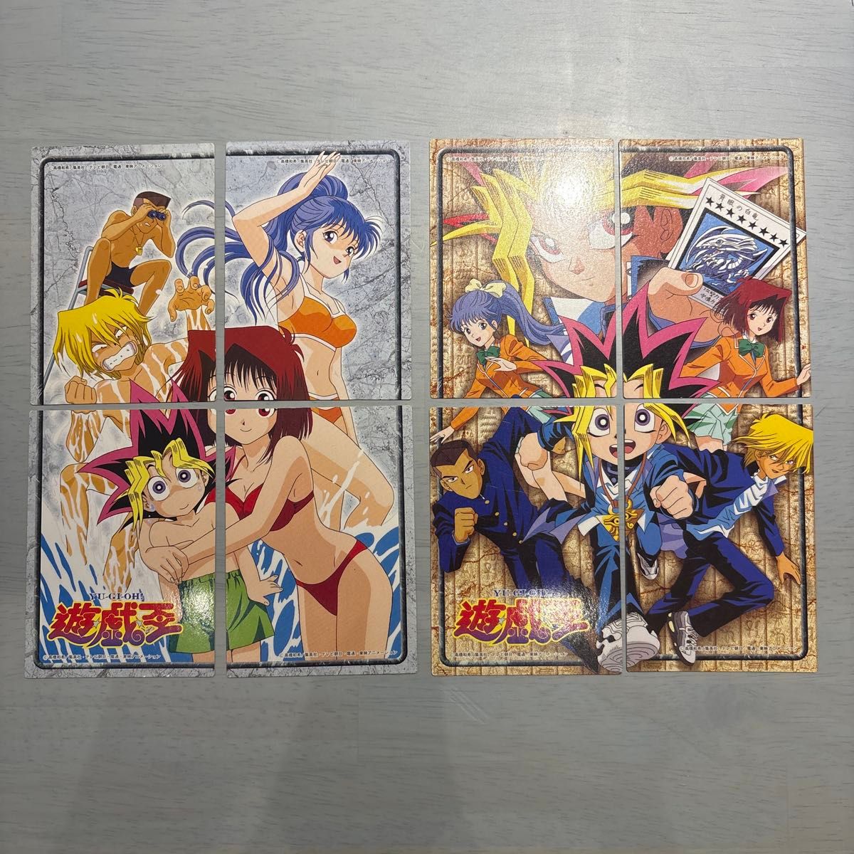 遊戯王 東映