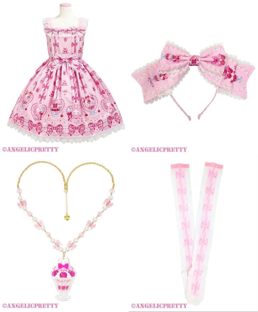 Preview of Angelic Pretty Bunny ribbon parfaiteria ピンク ジャンパースカート セット 一部使用済