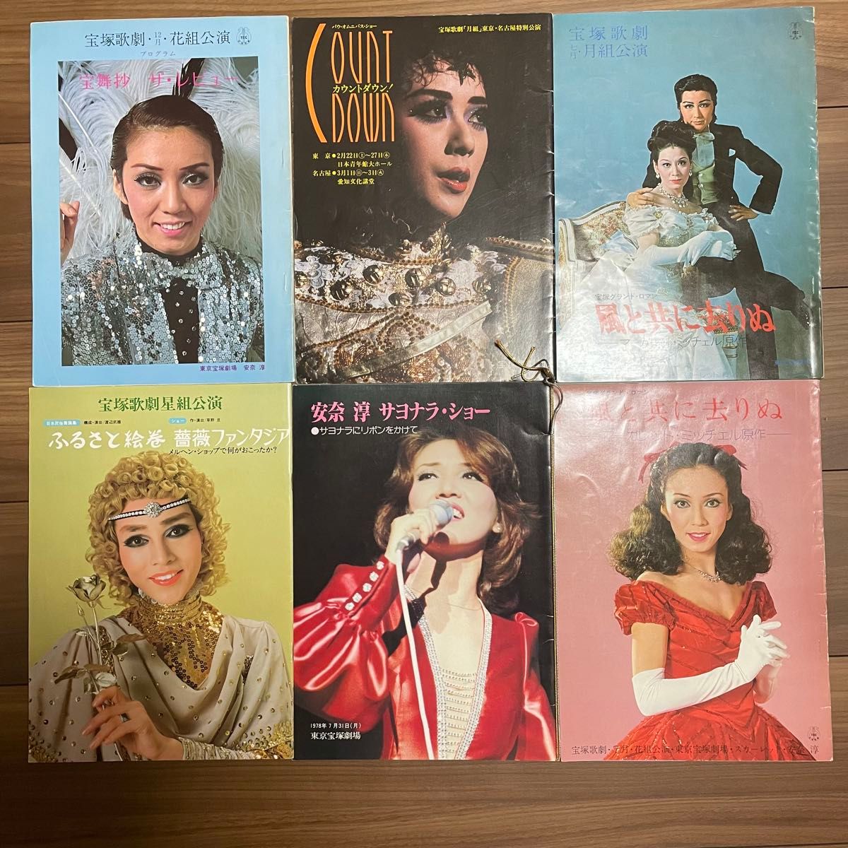 元宝塚トップスター 直筆サイン色紙 11枚まとめ売り（汀夏子／麻実れい／順みつき Search Results for 