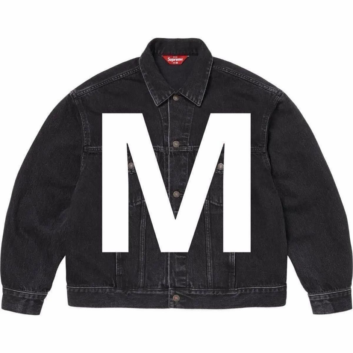 Supreme Spellout Coaches Jacket 