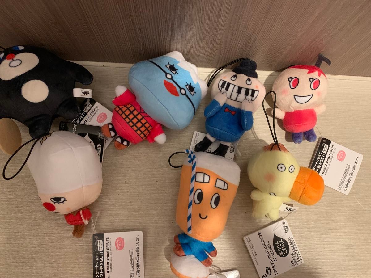 でこぼこフレンズ