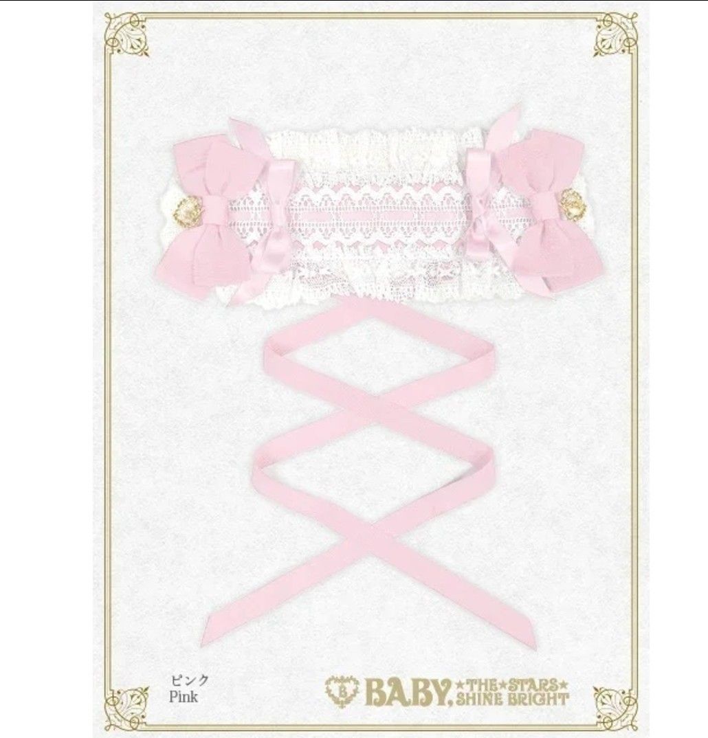 Preview of BABY, THE STARS SHINE BRIGHT ヘッドドレス ピンク