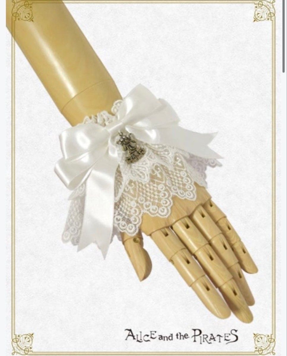 Preview of Reduced price until October 7th: Alice and the Pirates sleeve garters, white.